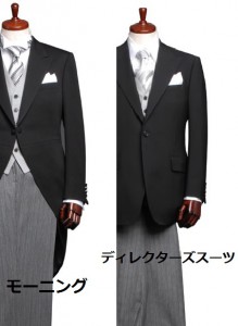 bg_mens_0