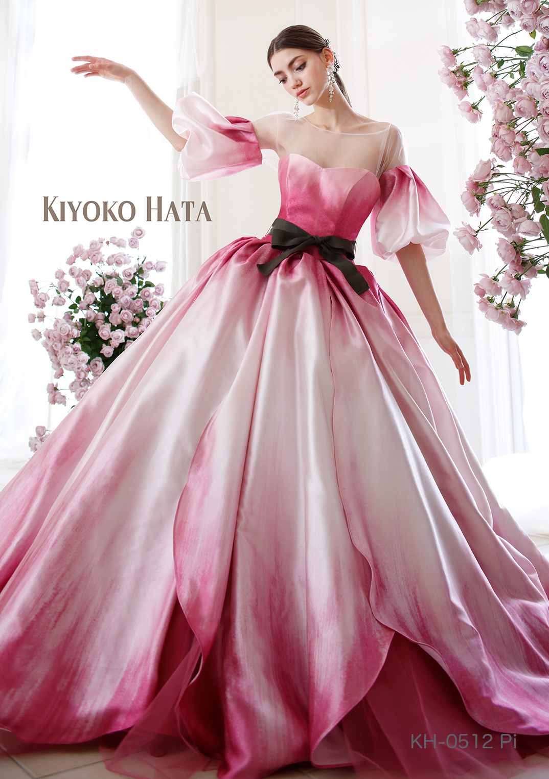 カラードレス 【KIYOKO HATA】CD0372