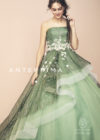 取り寄せ商品【ANTEPRIMA】ANT0205 greenの画像1縮小