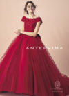 取り寄せ商品【ANTEPRIMA】ANT0210 redの画像1縮小