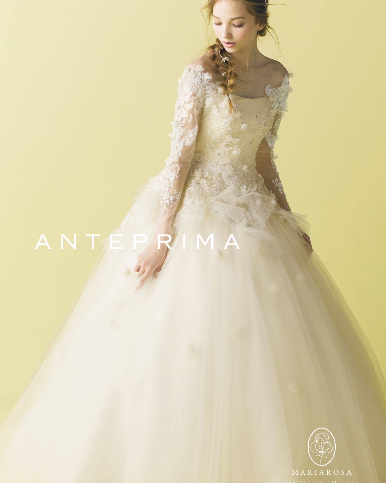 ・今日は人気のアンテプリマのドレスをご紹介ウエディングドレス 取り寄せ商品【ＡＮＴＥＰＲＩＭＡ】ＡＮＴ0128 off whiteＡＮＴＥＰＲＩＭＡ(アンテプリマ）ＡＮＴ0128 off white ※ご試着をご希望の場合は、ご予約時にお申し出ください。 エアリーなチュールをベースにとびきりゴージャスなビジューレースをレイアウトしたトップスが、絶妙な気品をつくり出しています 人気の袖付のトップスを外すと、シンプルなビスチェドレスに早変わり❣️ ディティールやシルエットにこだわった存在感ある２WAYドレスです️ご試着いかがでしょうか・#wedding #weddingdress #bridalhiro #amteprima#ウェディングドレス #プレ花嫁 #ドレス試着　#ヘアメイク #結婚式  #ドレス選び #前撮り #後撮り #フォトウェディング　#ウェディングヘア  #フォト婚 #前撮り写真　#ブライダルフォト #カップルフォト #ウェディングドレス探し #ウェディングドレス試着　#レンタルドレス #ドレスショップ #家族婚 #ブライダルヒロ #ゼクシィ #プリンセスライン #ドレス迷子 #アンテプリマ