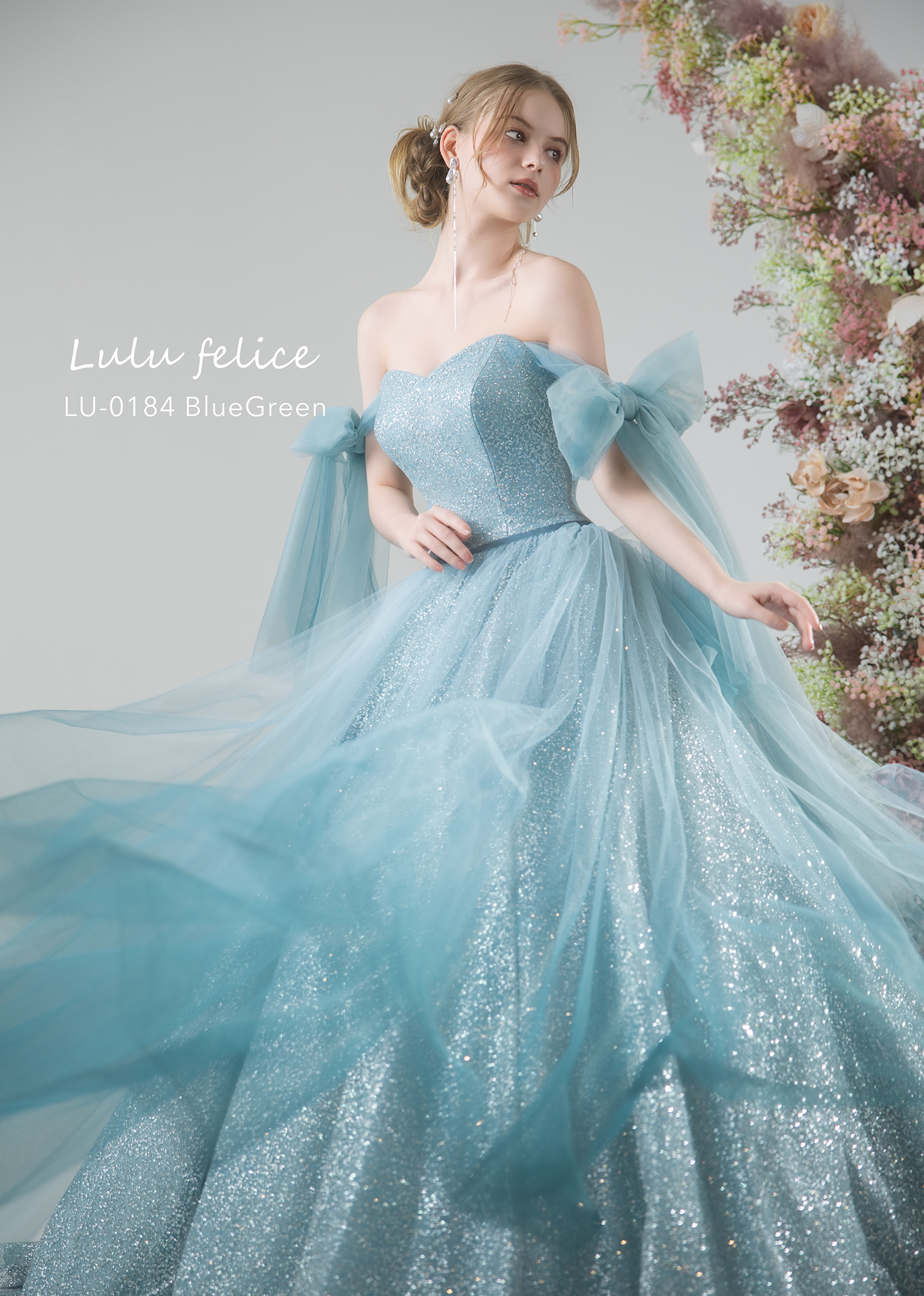 【Lulufelice】CD0416